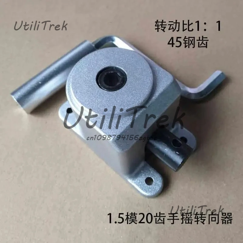 Коробка реверсивного механизма под прямым углом, небольшое рулевое управление, зонтик на 90 градусов, передаточное число от 1 до 1, коническое r, зеленое ручное сиденье
Коробка реверсивного механизма под прямым углом, небольшое рулевое управление, зонтик на 90 градусов, передаточное число от 1 до 1, коническое r, зеленое ручное сиденье