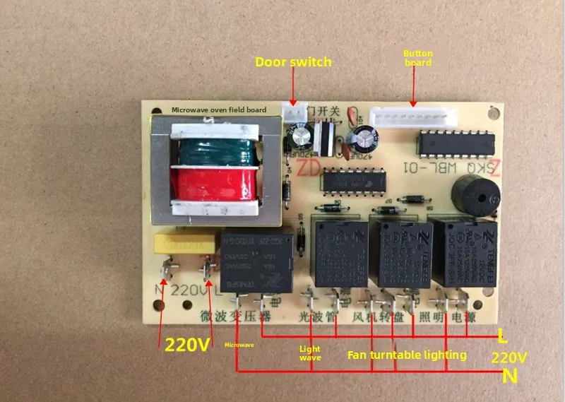 Microwave oven universal computer board modification board, circuit board repair parts
Microwave oven universal computer board modification board, circuit board repair parts