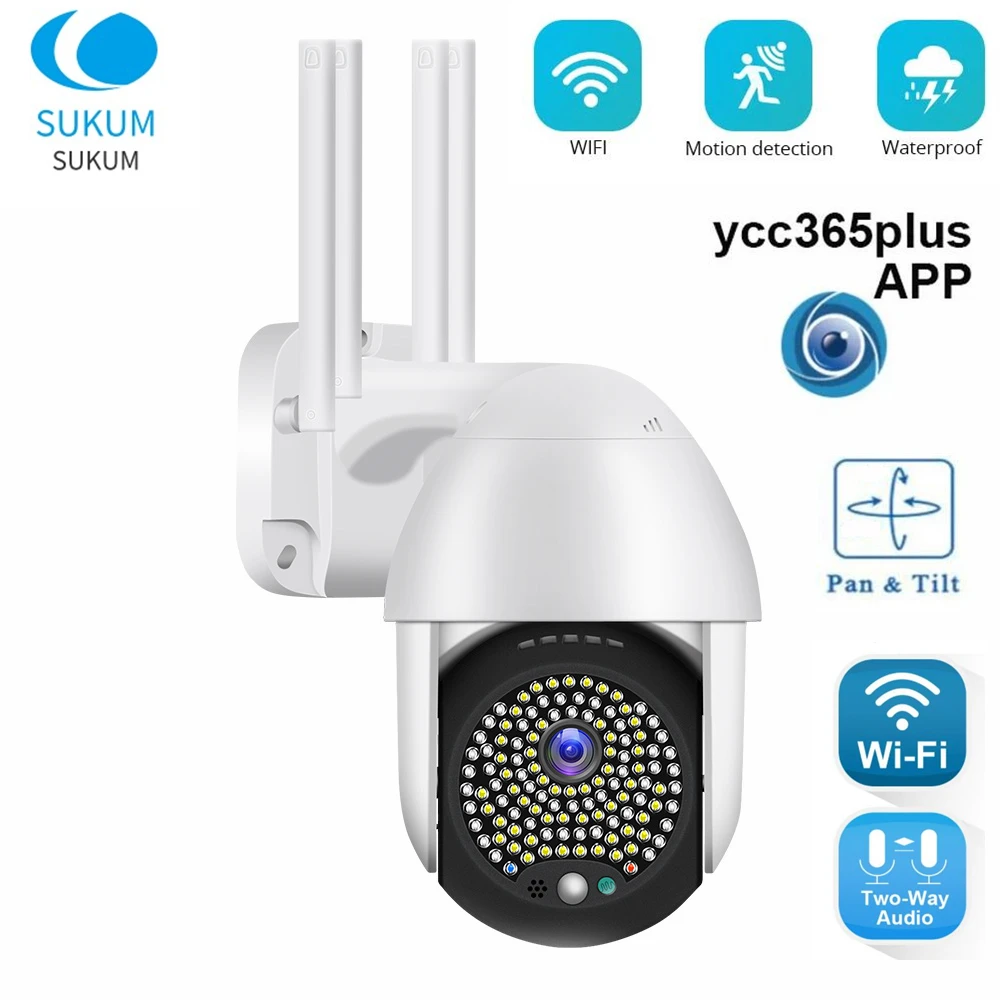1080P Outdoor WIFI Wireless CCTV Camera YCC365 Plus APP Waterproof Color Night Vision Security Protection IP Camera
1080P Outdoor WIFI Wireless CCTV Camera YCC365 Plus APP Waterproof Color Night Vision Security Protection IP Camera