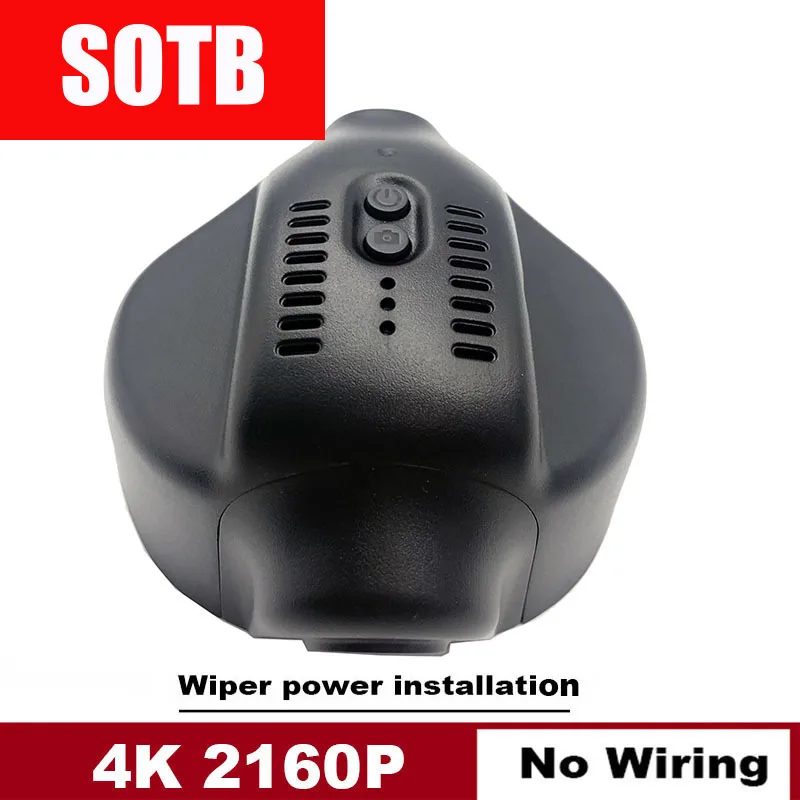 Car mounted DVR instrument panel camera easy to install device 4K plug and play WiFi for Jeep XJ/KL 2015 2016 2017 2018
Car mounted DVR instrument panel camera easy to install device 4K plug and play WiFi for Jeep XJ/KL 2015 2016 2017 2018