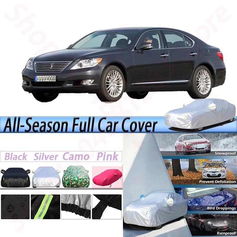 Full Cover Auto Outdoor Indoor Sun Shade Anti-UV Snow Rain Protect Cover For Lexus LS LS500 LS500h LS600h LS460 LS430 LS400
Full Cover Auto Outdoor Indoor Sun Shade Anti-UV Snow Rain Protect Cover For Lexus LS LS500 LS500h LS600h LS460 LS430 LS400