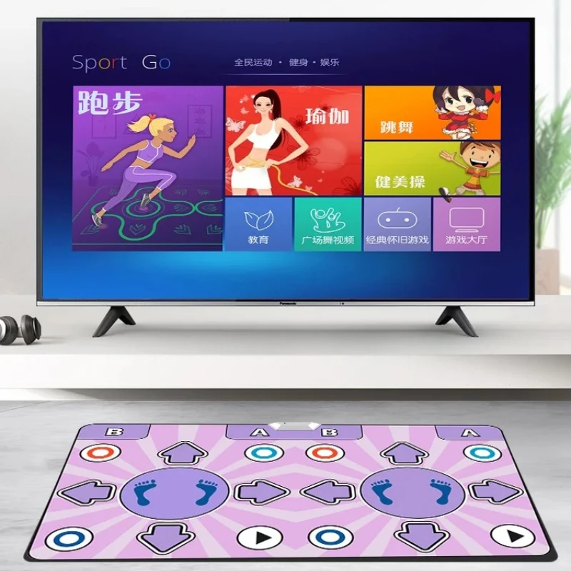 X-S Wireless Double Dance Blanket Home Dance Machine Body Sense Leg Blanket
X-S Wireless Double Dance Blanket Home Dance Machine Body Sense Leg Blanket
