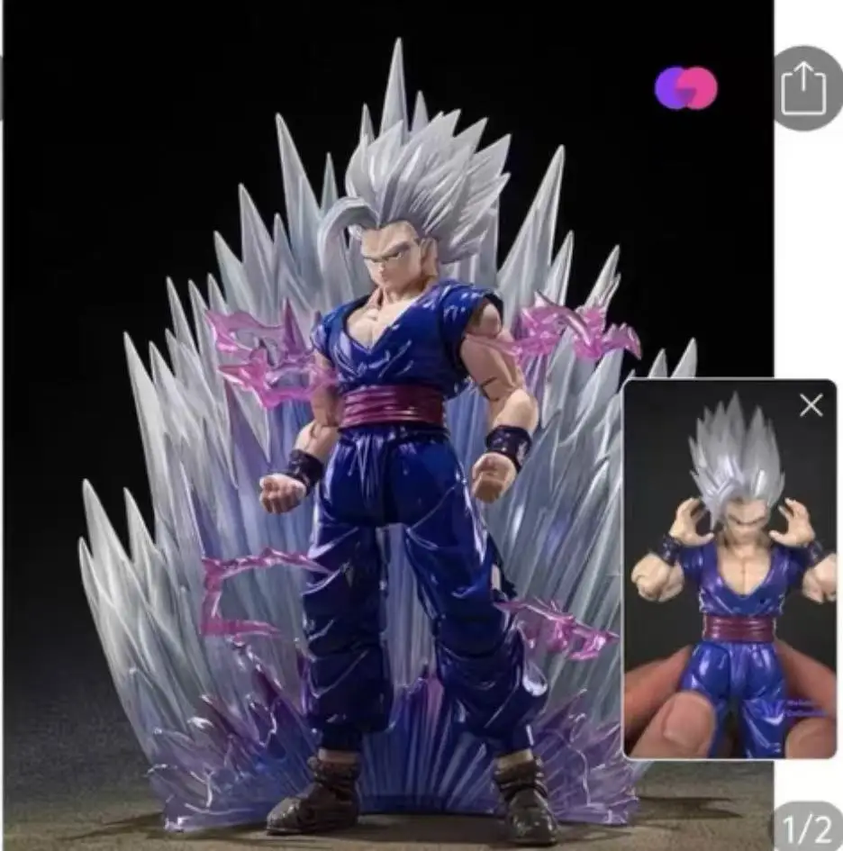 In Stock Bandai SHF Beast Wufan Superhero Theater SDCC CJ Venue Limited
In Stock Bandai SHF Beast Wufan Superhero Theater SDCC CJ Venue Limited