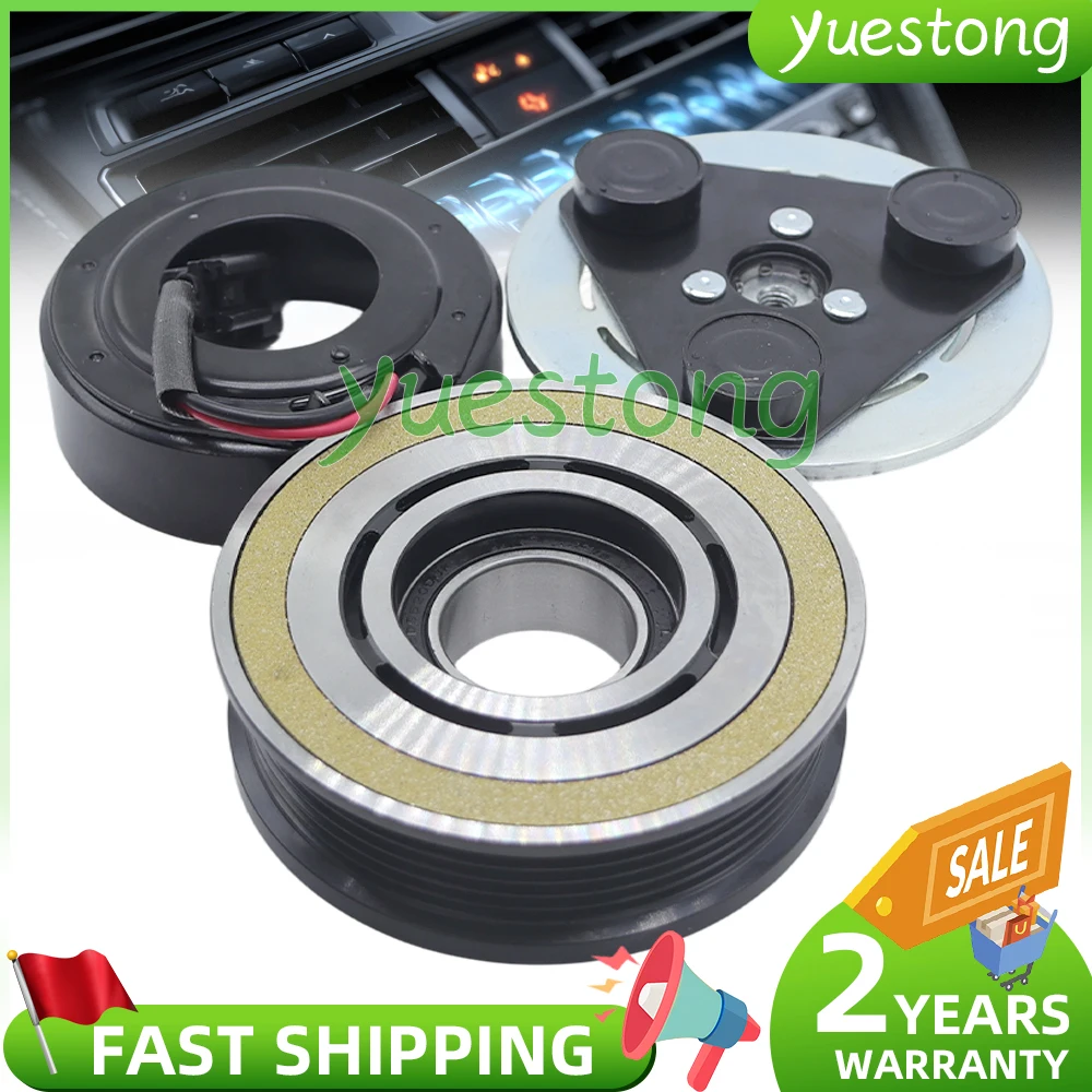 For VS16 Compressor Land Rover Range Rover Discovery Sport Evoque 2.2 Diesel AC Compressor Clutch LR027788 LR041117 LR051045
For VS16 Compressor Land Rover Range Rover Discovery Sport Evoque 2.2 Diesel AC Compressor Clutch LR027788 LR041117 LR051045