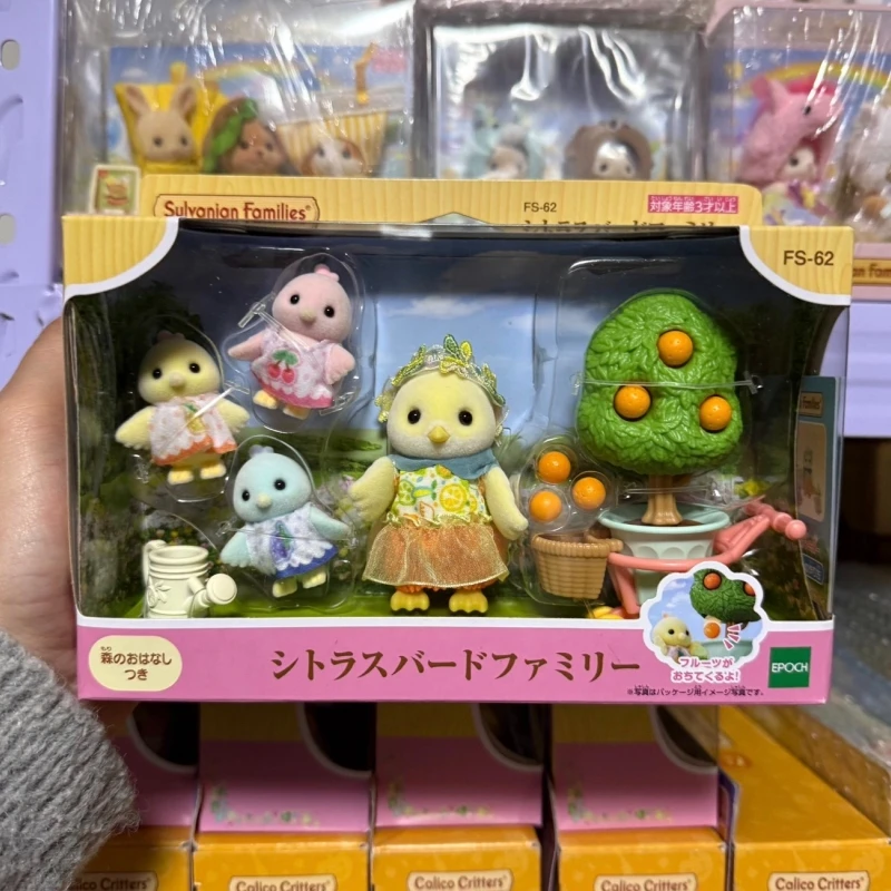 Оригинальные японские плюшевые мини-фигурки Sylvanian Families Citrus Bird 2026: милые куклы-птички, игрушки из серии Citrus Bird Juice Store, подарки для девочек
Оригинальные японские плюшевые мини-фигурки Sylvanian Families Citrus Bird 2026: милые куклы-птички, игрушки из серии Citrus Bird Juice Store, подарки для девочек