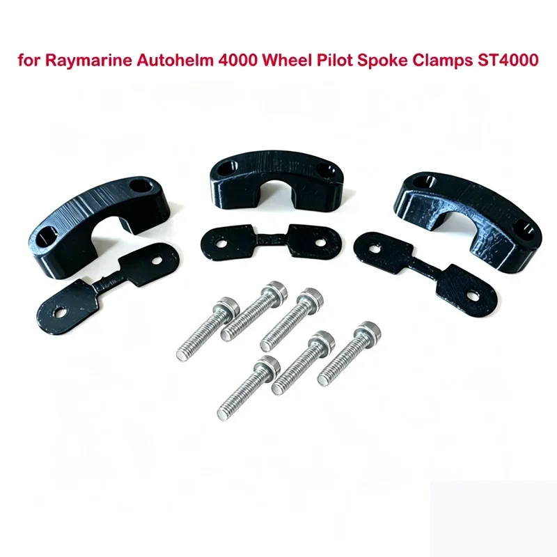3pcs for Raymarine Autohelm 4000 Wheel Pilot 19mm/16mm/12.5mm/ Spoke Clamps ST4000
3pcs for Raymarine Autohelm 4000 Wheel Pilot 19mm/16mm/12.5mm/ Spoke Clamps ST4000