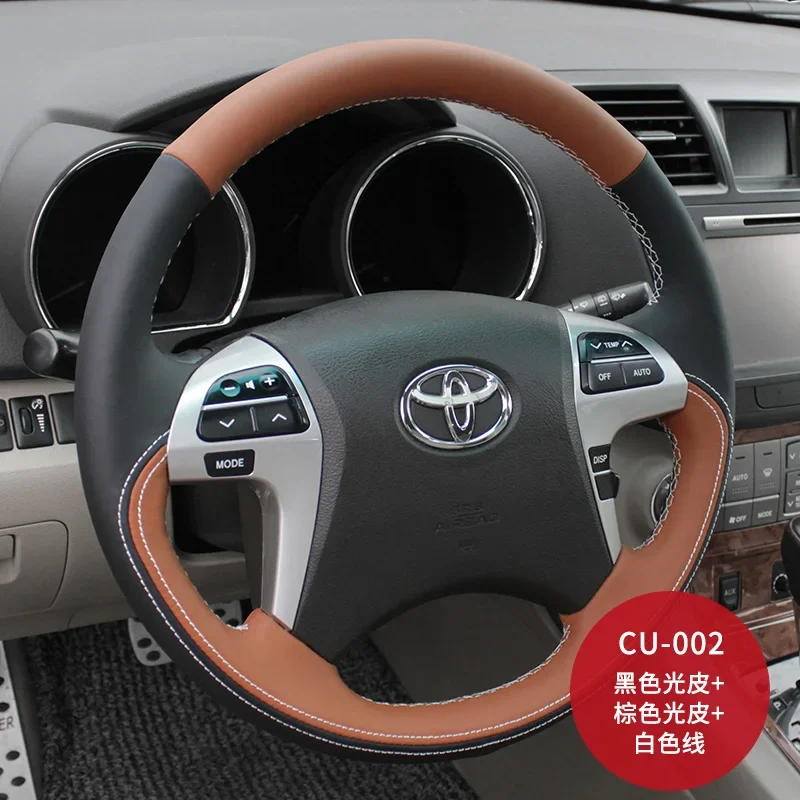 Кожаный замшевый чехол на руль своими руками, сшитый вручную для Toyota Highlander, властная корона Prado Corolla tundra
Кожаный замшевый чехол на руль своими руками, сшитый вручную для Toyota Highlander, властная корона Prado Corolla tundra