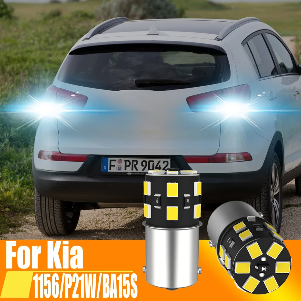 2x P21W LED Reverse Light Back Up Lamp 1156 7506 BA15S R10W White Rear Fog Bulb 12v For Kia Sportage Rio Sorento Ceed SW Picanto
2x P21W LED Reverse Light Back Up Lamp 1156 7506 BA15S R10W White Rear Fog Bulb 12v For Kia Sportage Rio Sorento Ceed SW Picanto