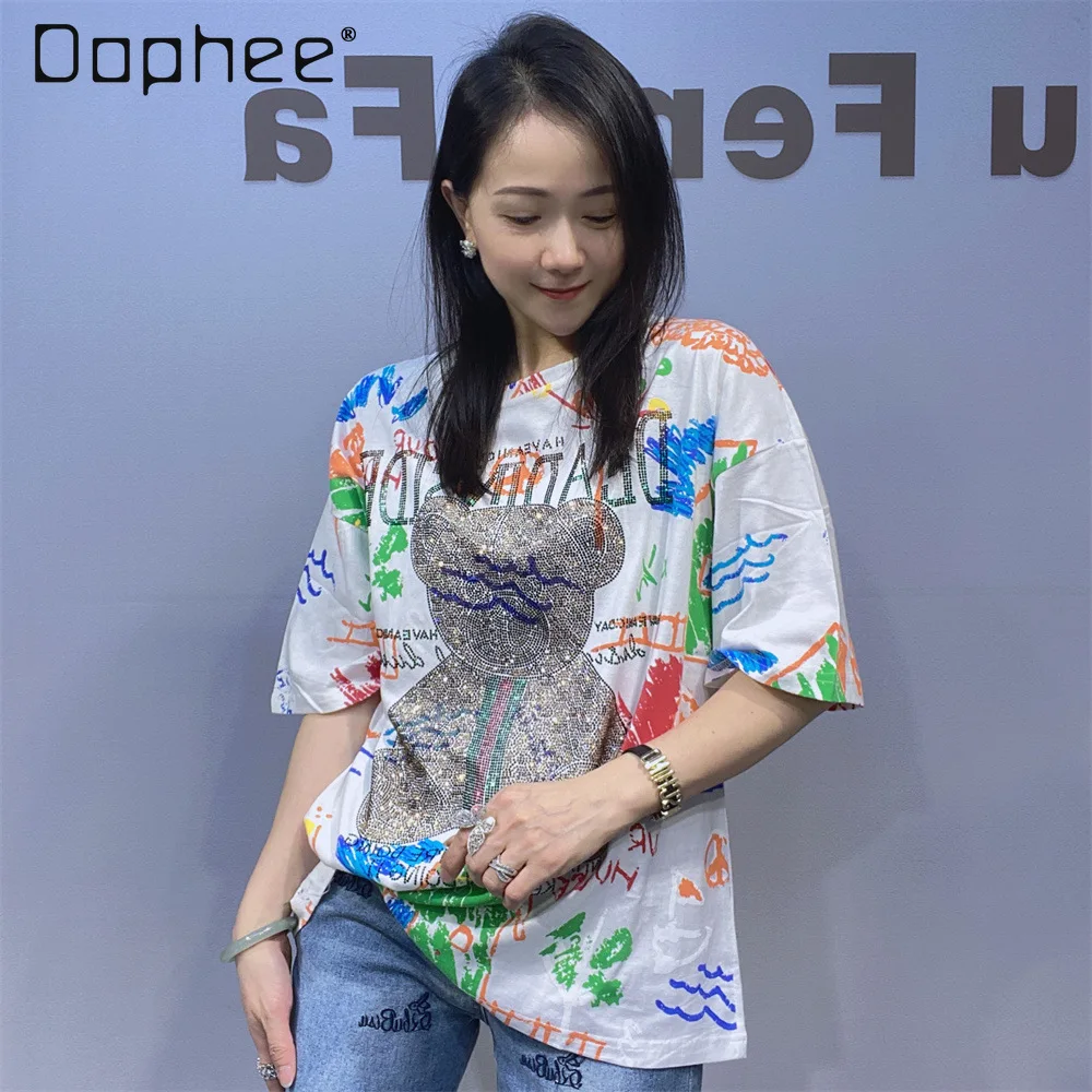 Женская футболка с короткими рукавами и круглым вырезом в стиле ретро Design Sense, лето 2022, универсальный свободный топ с рисунком, инкрустированный бриллиантами
Женская футболка с короткими рукавами и круглым вырезом в стиле ретро Design Sense, лето 2022, универсальный свободный топ с рисунком, инкрустированный бриллиантами