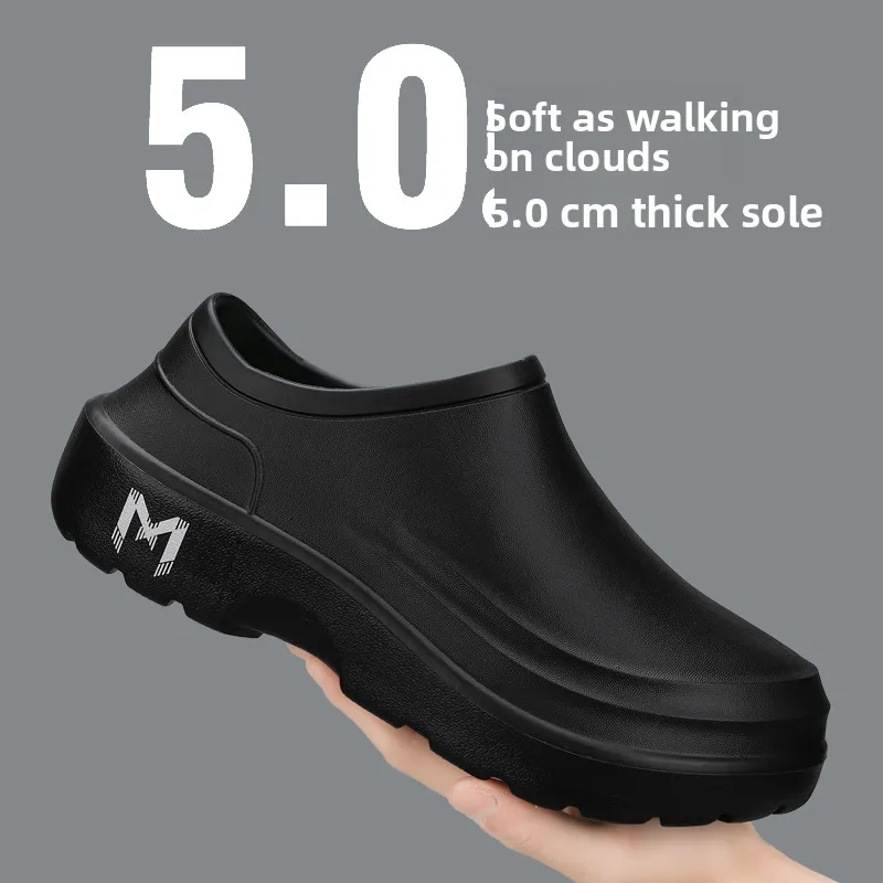 Men's Chef Shoes Slip-On Work Boots Oil-Resistant Waterproof Non-Slip Large Size Black Kitchen Shoes Comfortable Casual Sneakers
Men's Chef Shoes Slip-On Work Boots Oil-Resistant Waterproof Non-Slip Large Size Black Kitchen Shoes Comfortable Casual Sneakers