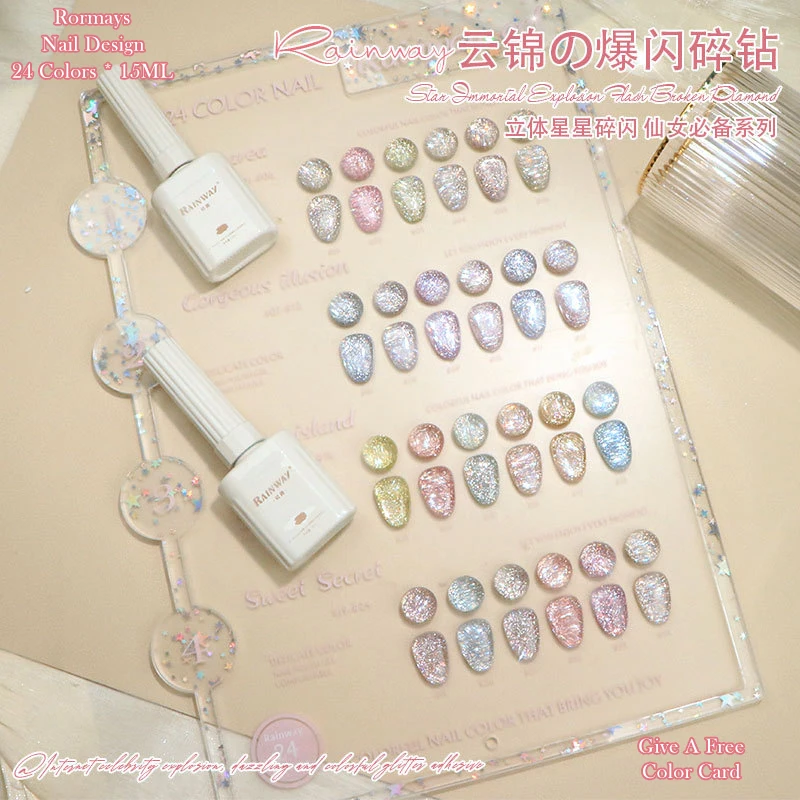 Rormays 24 Colors Brocade Gel Polish Set 3D Star Glitter Super Sparkle Diamond UV LED Soak Off Salon Grade Professional Nail Art
Rormays 24 Colors Brocade Gel Polish Set 3D Star Glitter Super Sparkle Diamond UV LED Soak Off Salon Grade Professional Nail Art
