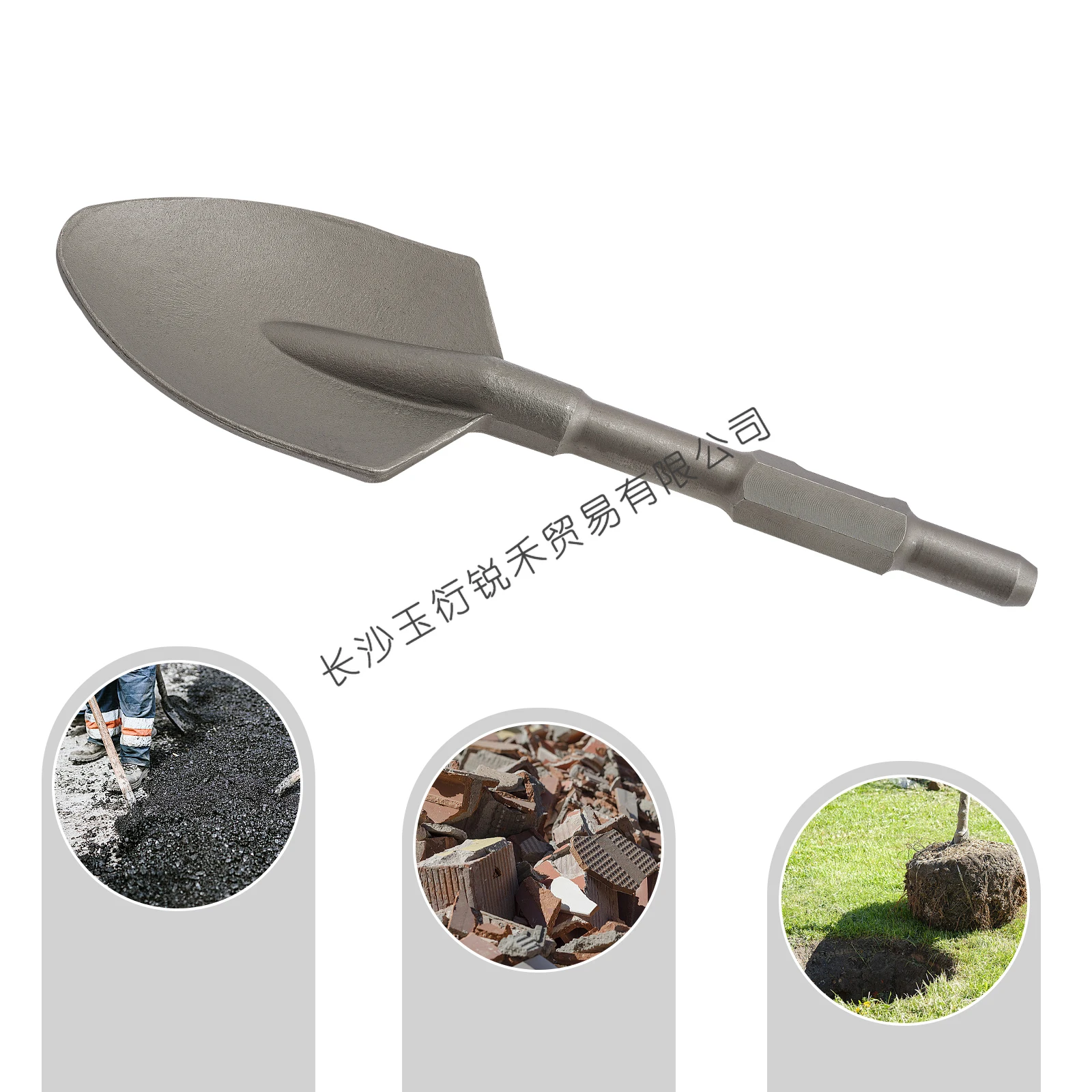 Сборка для снятия с шестигранной головкой, pala arcilla, cincel para martillos demolición, съемные hormigón и cadeostería
Сборка для снятия с шестигранной головкой, pala arcilla, cincel para martillos demolición, съемные hormigón и cadeostería