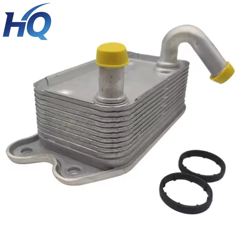 31201910 8653372 Engine Oil Cooler for VOLVO C30 C70 S40 V50 XC90 S60 9496494 9471553
31201910 8653372 Engine Oil Cooler for VOLVO C30 C70 S40 V50 XC90 S60 9496494 9471553