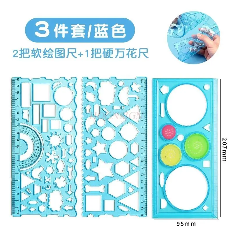 3 шт. Многофункциональная универсальная линейка волшебный набор, линейка геометрического рисунка, графическая линейка, полая линейка
3 шт. Многофункциональная универсальная линейка волшебный набор, линейка геометрического рисунка, графическая линейка, полая линейка