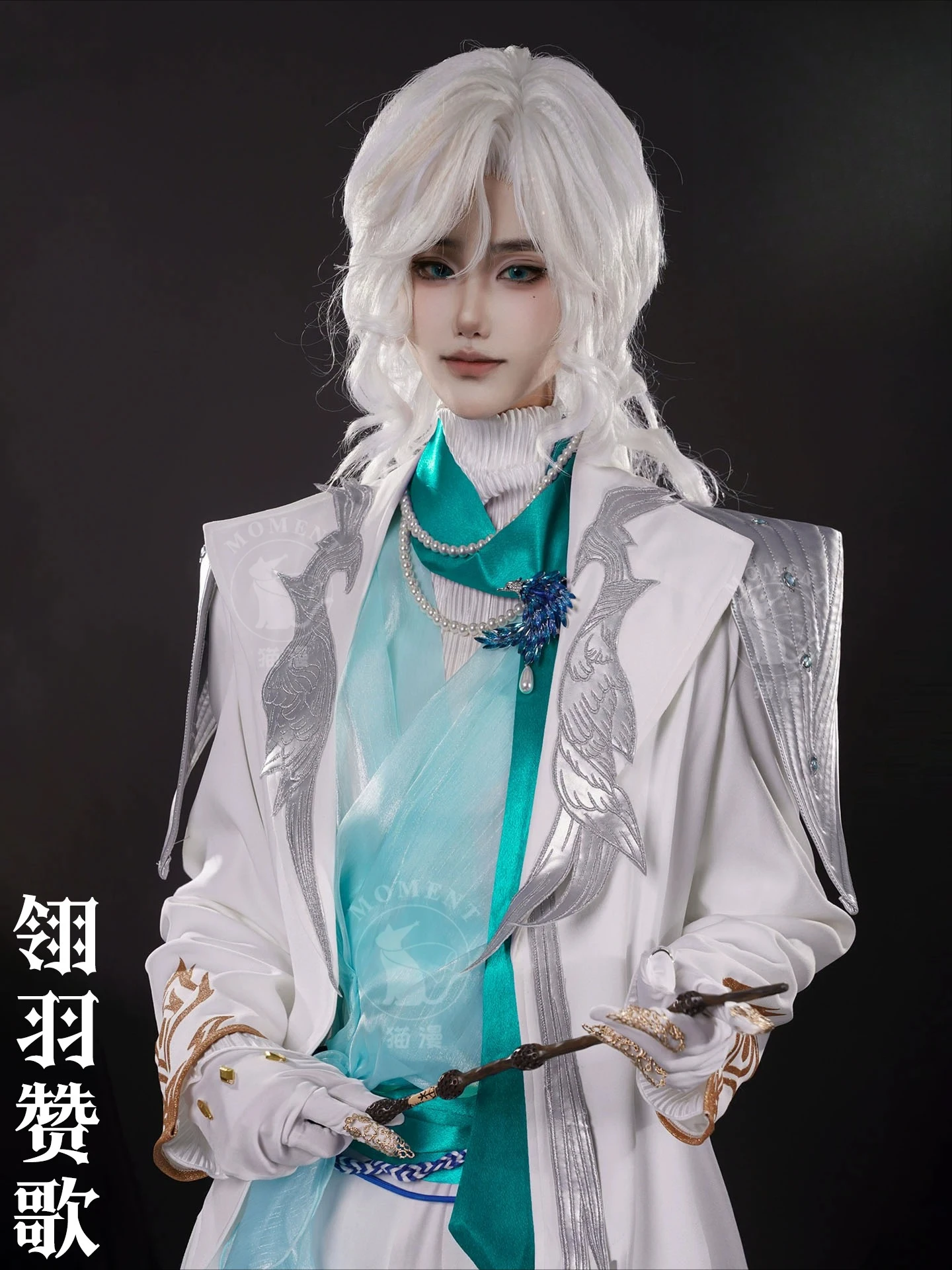 Plume Anthem · Silent Valley Cosplay Costume High Quality Uniform Full Set For Men Halloween Carnival Party Comic Con AniMuse
Plume Anthem · Silent Valley Cosplay Costume High Quality Uniform Full Set For Men Halloween Carnival Party Comic Con AniMuse