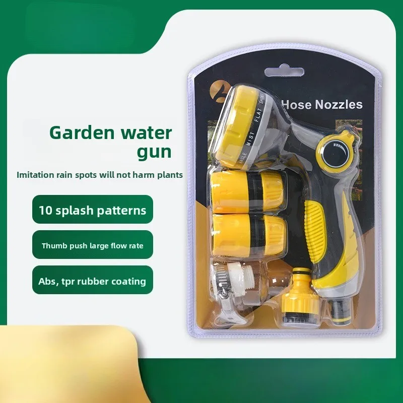 Flower and vegetable watering showerhead, garden watering water gun, 10-function car wash water gun set
Flower and vegetable watering showerhead, garden watering water gun, 10-function car wash water gun set