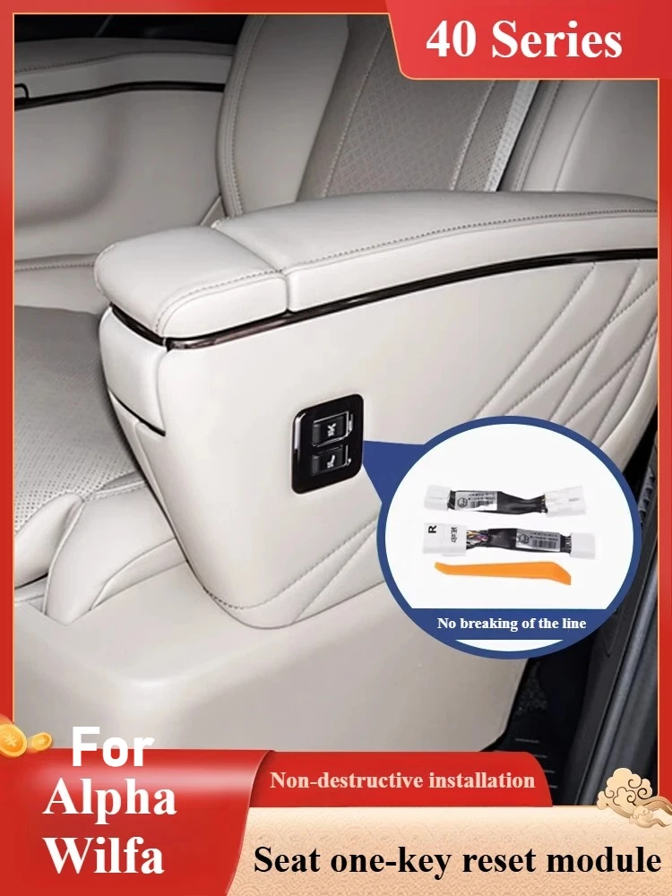 For 40 Series Alphard Wilfa 2024 Seat One-Key Reset Module Rear Seat Modification Accessories
For 40 Series Alphard Wilfa 2024 Seat One-Key Reset Module Rear Seat Modification Accessories