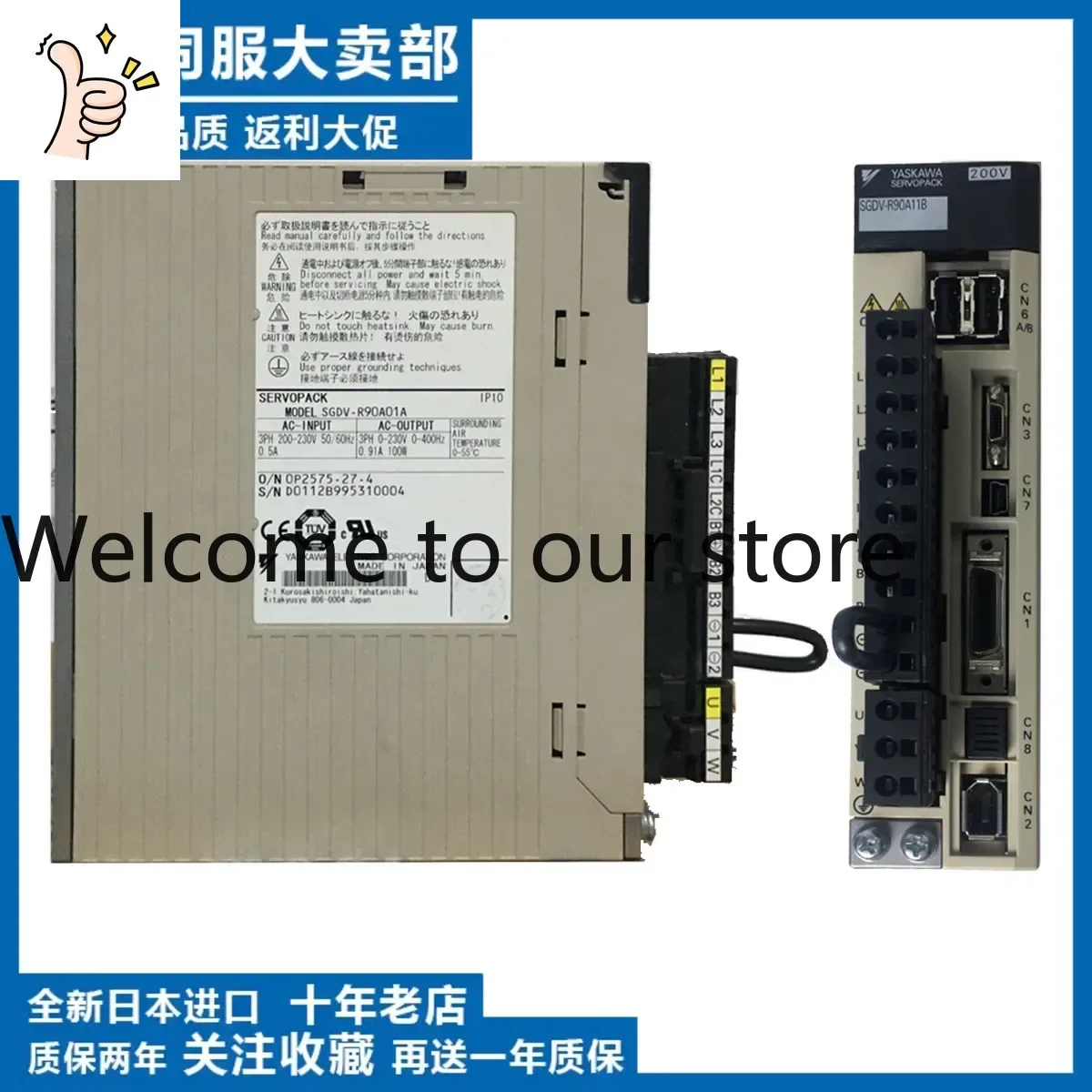 2026.4 GGDV-1r 6a 01 A/r70a 11 A/r90a 11 B/r90a 21 A/2r8a 01 A/002000
2026.4 GGDV-1r 6a 01 A/r70a 11 A/r90a 11 B/r90a 21 A/2r8a 01 A/002000