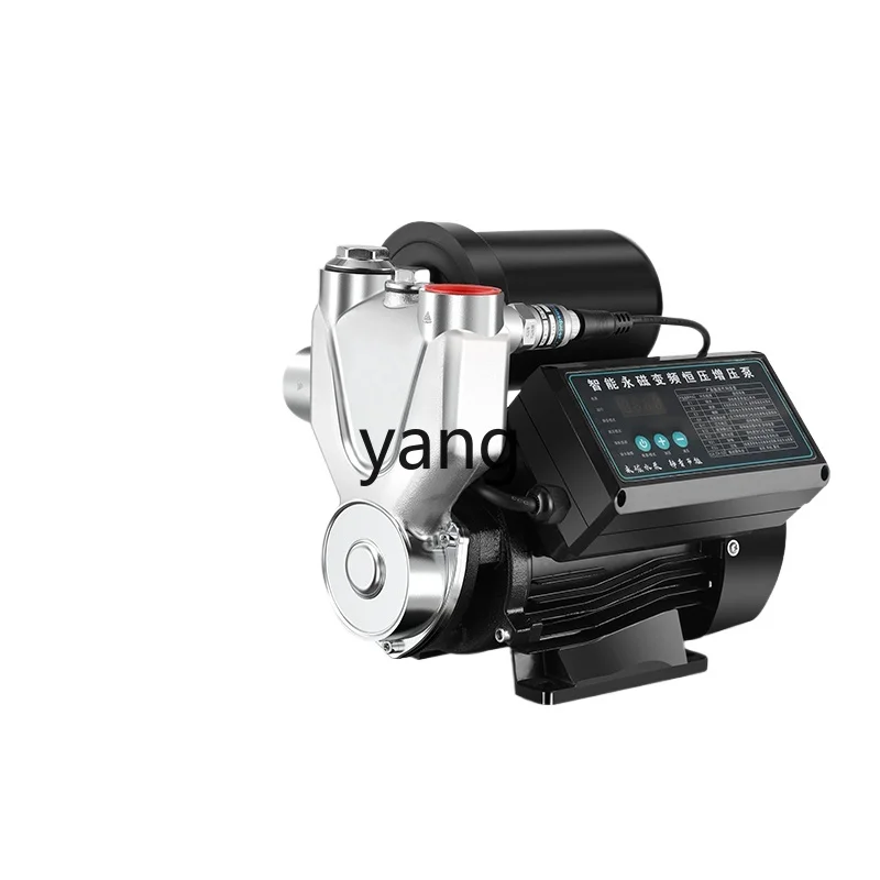LT permanent magnet variable frequency booster pump household tap water automatic pressurization pump
LT permanent magnet variable frequency booster pump household tap water automatic pressurization pump