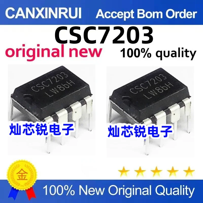 (100 pieces)Switching Power Supply Chip CSC7203 DIP-8
(100 pieces)Switching Power Supply Chip CSC7203 DIP-8