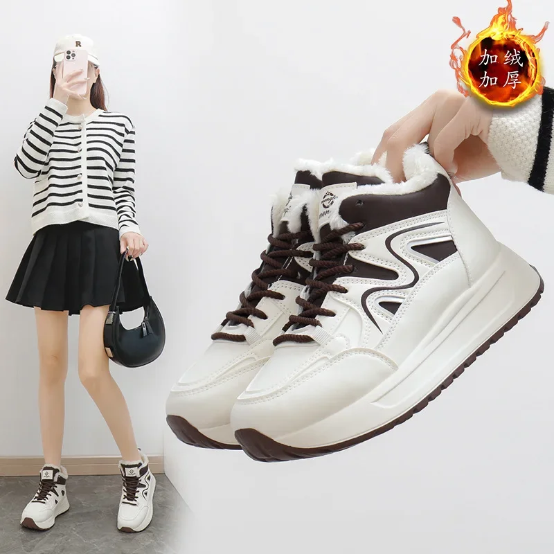 Кроссовки из микрофибры с воздушной сеткой, вулканизированной толстой подошвой, туфли на шнуровке, модные женские туфли из искусственной кожи на плоской подошве
Кроссовки из микрофибры с воздушной сеткой, вулканизированной толстой подошвой, туфли на шнуровке, модные женские туфли из искусственной кожи на плоской подошве