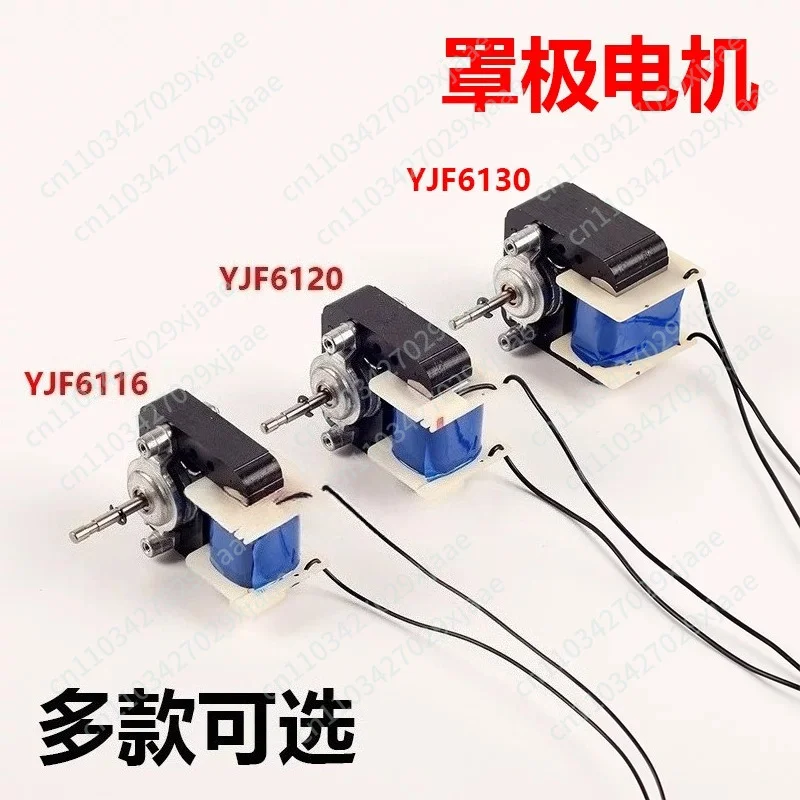 AC220V 50HZ Shaded pole motor Cross flow fan motor Single-phase AC motor around Ventilator Warm fan shaft diameter 5mm
AC220V 50HZ Shaded pole motor Cross flow fan motor Single-phase AC motor around Ventilator Warm fan shaft diameter 5mm