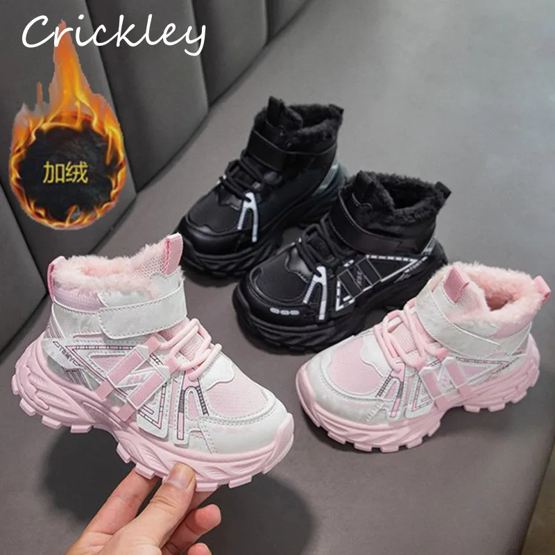 Зимние детские кроссовки в стиле пэчворк из искусственной кожи, плюшевые теплые спортивные туфли на крючках для мальчиков и девочек, мягкая нескользящая детская повседневная обувь среднего кроя, ботинки
Зимние детские кроссовки в стиле пэчворк из искусственной кожи, плюшевые теплые спортивные туфли на крючках для мальчиков и девочек, мягкая нескользящая детская повседневная обувь среднего кроя, ботинки