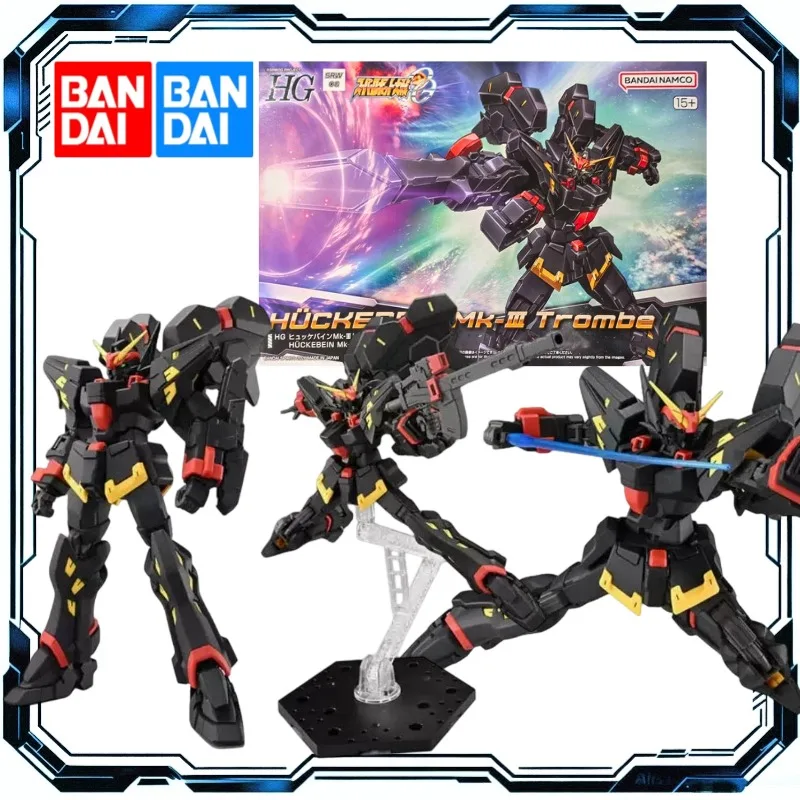 Bandai Original HG 1/144 SRW OG Hückebein Mk-III Trombe Premium Bandai Limited Model Kit Action Figure Toys for Boys Girls Gift
Bandai Original HG 1/144 SRW OG Hückebein Mk-III Trombe Premium Bandai Limited Model Kit Action Figure Toys for Boys Girls Gift