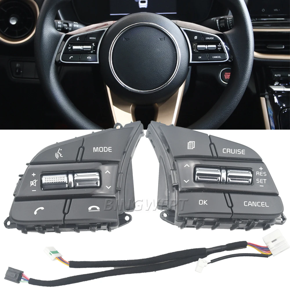 Кнопка управления громкостью звука на руле автомобиля KIA CERATO K3 2019 2020 2021 2022 2023
Кнопка управления громкостью звука на руле автомобиля KIA CERATO K3 2019 2020 2021 2022 2023