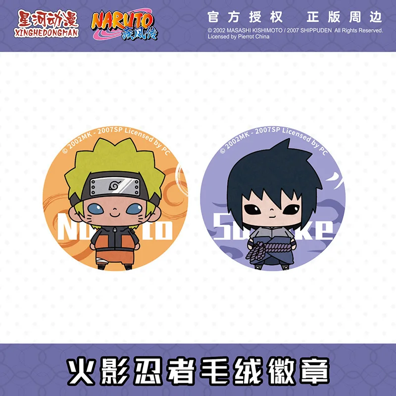 Naruto 20th Anniversary Sasuke China Official Authorization Cosplay Short Plush Badge
Naruto 20th Anniversary Sasuke China Official Authorization Cosplay Short Plush Badge