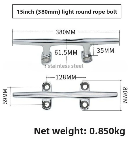 STLF Factory Speedboat Accessories New 15" Stainless Steel Dock Bollards Cross Bollard Cleat Boat Bollards
STLF Factory Speedboat Accessories New 15" Stainless Steel Dock Bollards Cross Bollard Cleat Boat Bollards