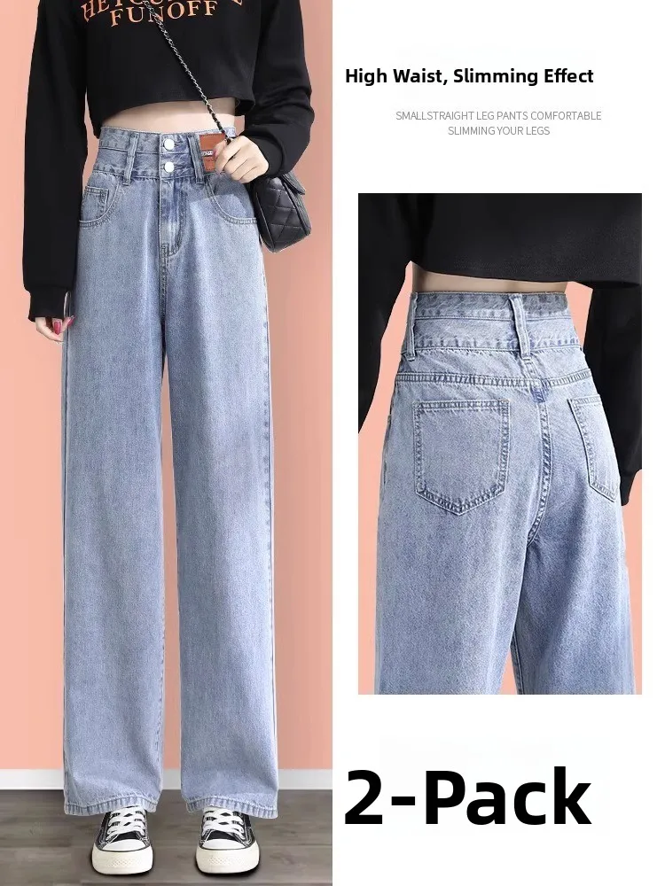 High Waist Straight Leg Jeans Women's Thin Small Summer New Design Slimming Loose Wide Leg Pants Cotton Polyester Spandex Blend
High Waist Straight Leg Jeans Women's Thin Small Summer New Design Slimming Loose Wide Leg Pants Cotton Polyester Spandex Blend