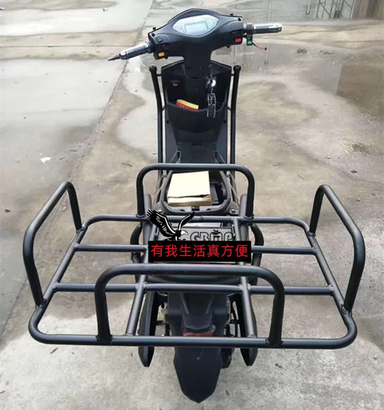 Electric vehicle trunk bracket, motorcycle modification, large shelf takeaway box, shelf bracket, universal shelf, tail wing
Electric vehicle trunk bracket, motorcycle modification, large shelf takeaway box, shelf bracket, universal shelf, tail wing