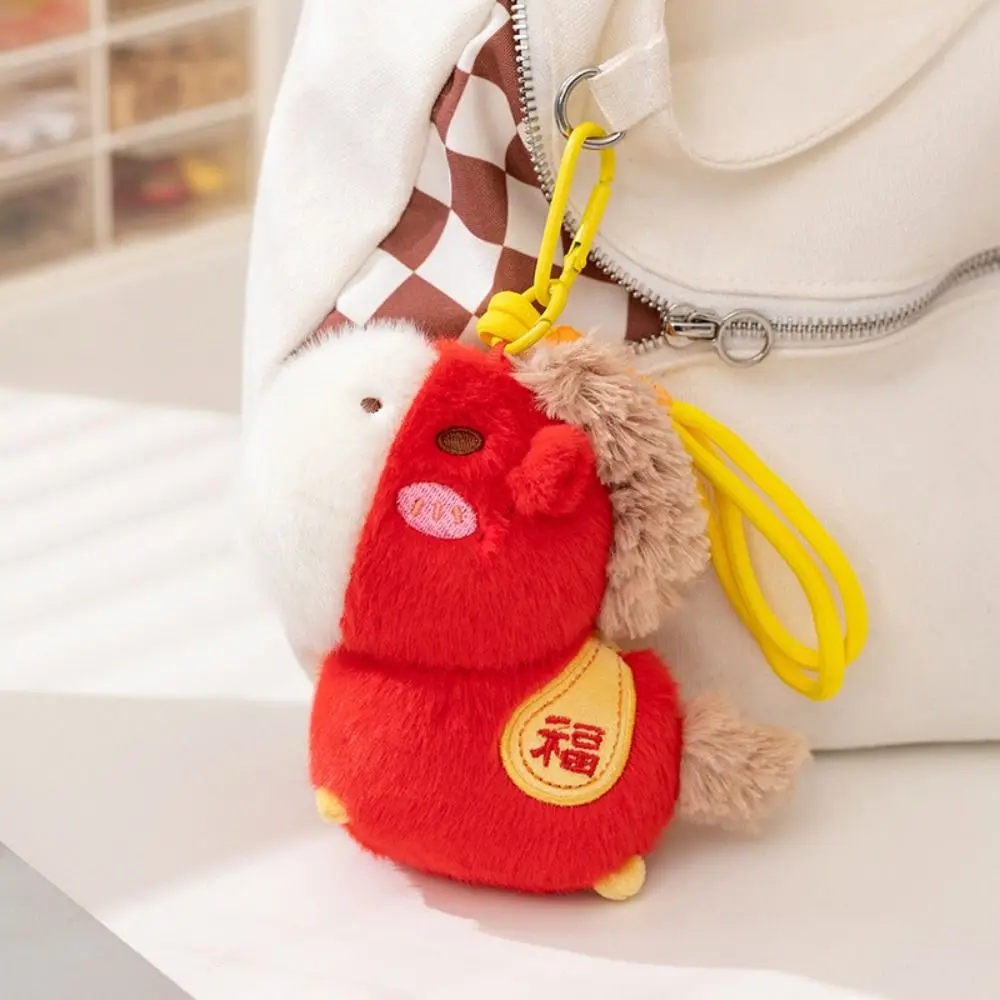 Cartoon Horse Stuffed Keychain Keyring Cute Colourful Horse Pendant Stuffed Soft Simulation Horse Keychain New Year Gift
Cartoon Horse Stuffed Keychain Keyring Cute Colourful Horse Pendant Stuffed Soft Simulation Horse Keychain New Year Gift