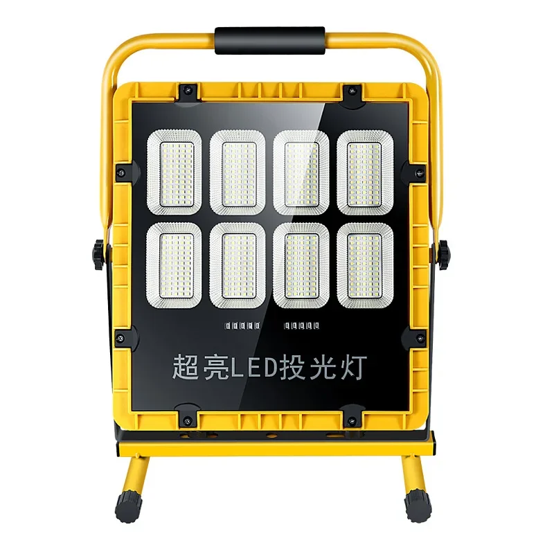 Rechargeable Led Mobile Outdoor Camping Portable Construction Site Overtime Lighting Emergency Flood Light
Rechargeable Led Mobile Outdoor Camping Portable Construction Site Overtime Lighting Emergency Flood Light