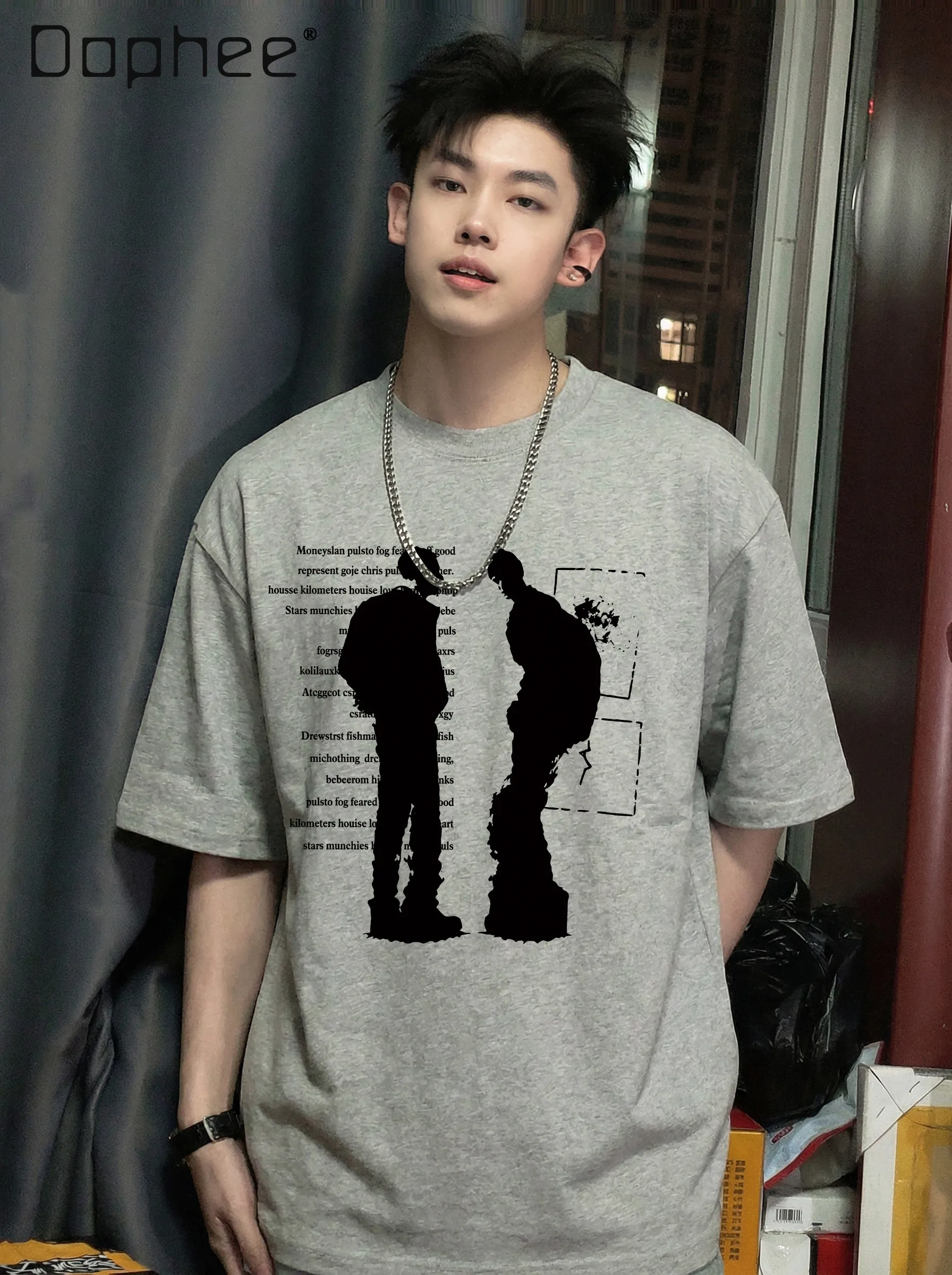 Summer New Men's Retro Silhouette Print T-Shirt Streetwear Loose Short Sleeve Round Neck Cotton Tee for Daily Casual Wear
Summer New Men's Retro Silhouette Print T-Shirt Streetwear Loose Short Sleeve Round Neck Cotton Tee for Daily Casual Wear