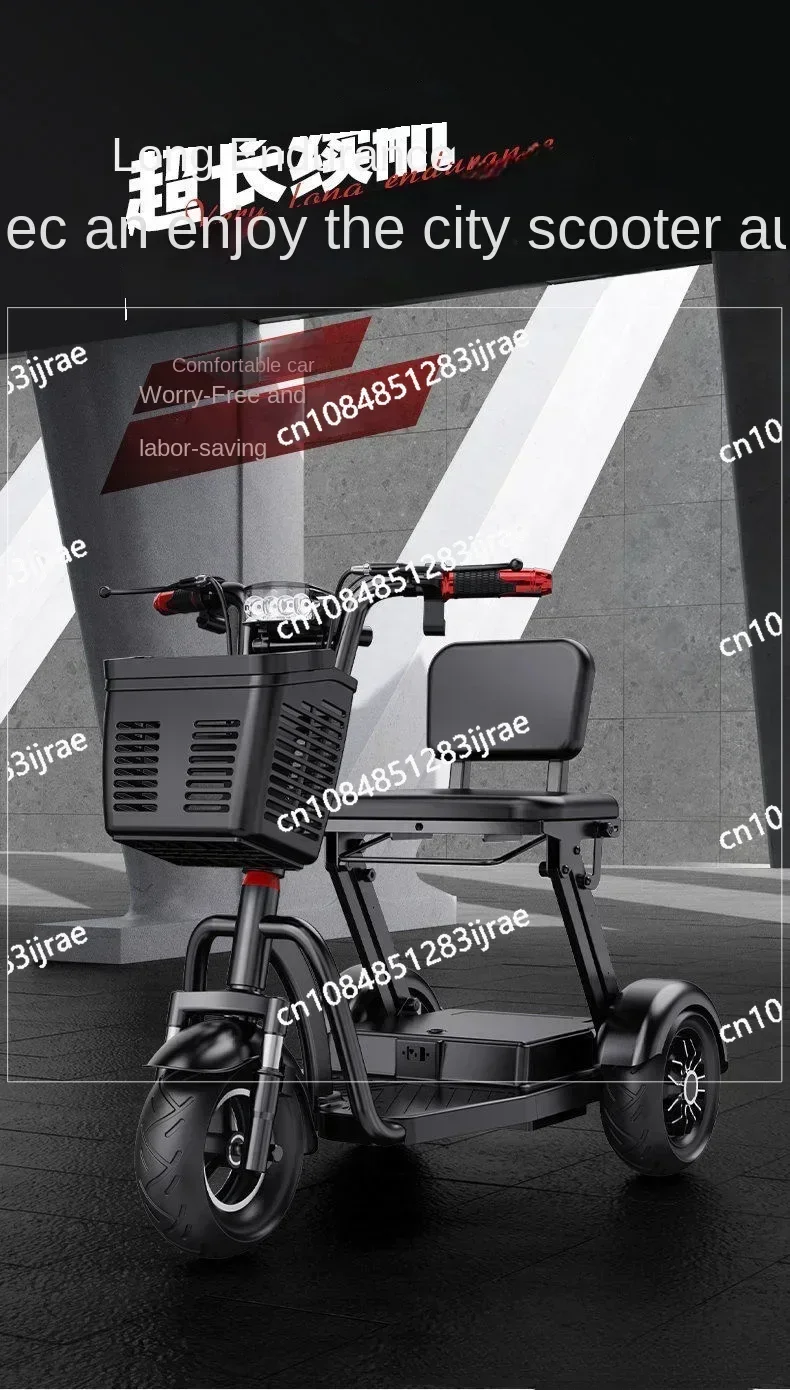 Foldable portable electric tricycle battery car, adjustable and rechargeable lithium battery, adult electric motorcycle
Foldable portable electric tricycle battery car, adjustable and rechargeable lithium battery, adult electric motorcycle