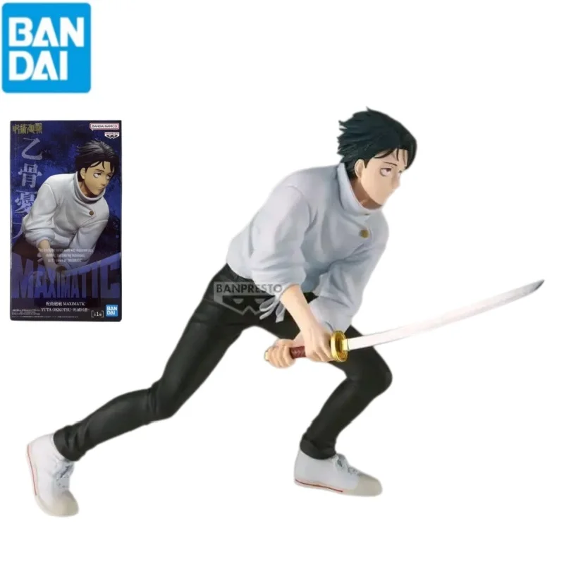Оригинальная фигурка Bandai Banpresto Jujutsu Kaisen Maximatic Юта Оккоцу, абсолютно новая, в наличии
Оригинальная фигурка Bandai Banpresto Jujutsu Kaisen Maximatic Юта Оккоцу, абсолютно новая, в наличии