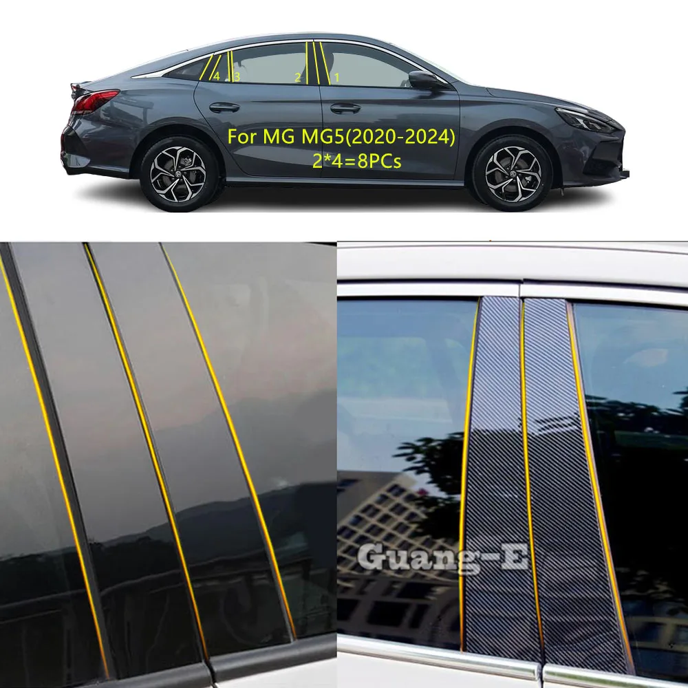 Car PC Material Pillar Post Cover Door Trim Window Molding Decoration Sticker For MG MG5 2020 2021 2022 2023 2024
Car PC Material Pillar Post Cover Door Trim Window Molding Decoration Sticker For MG MG5 2020 2021 2022 2023 2024