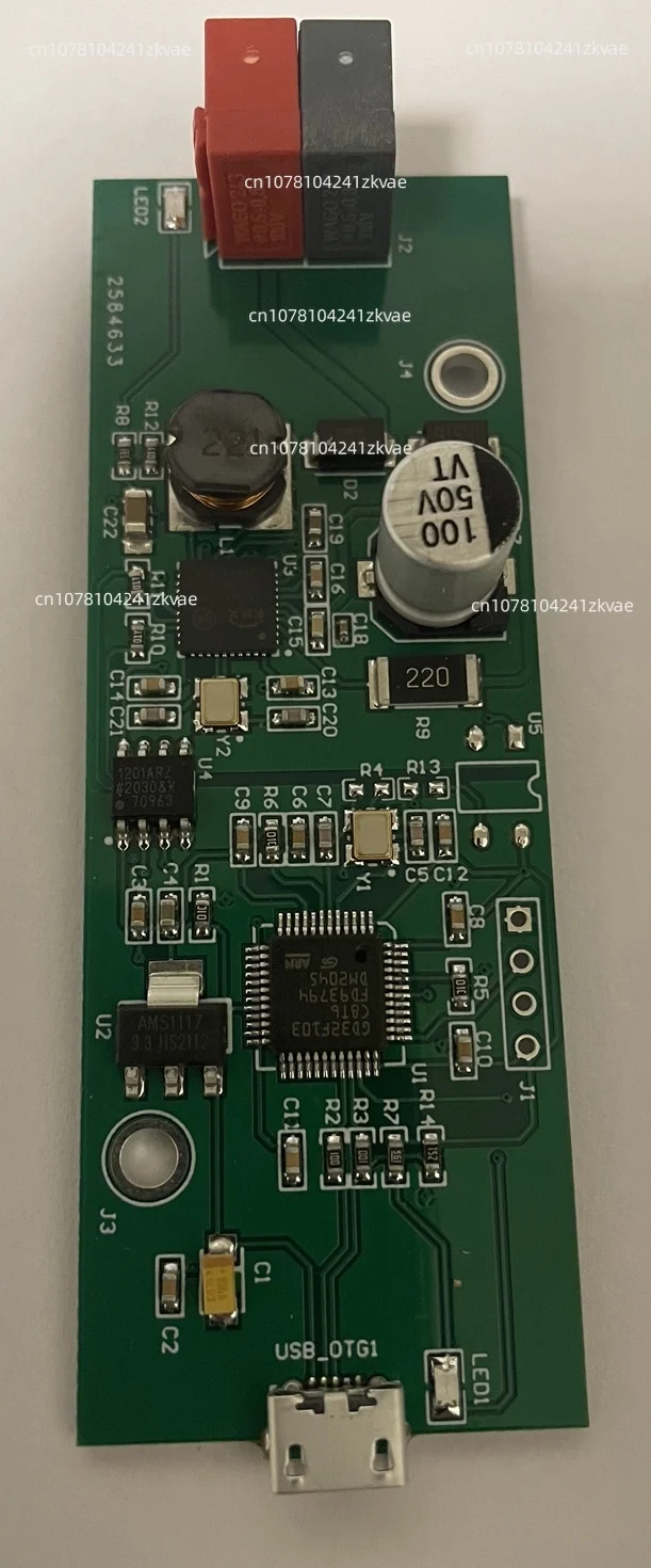 USB-интерфейс загрузчика для USB-загрузчика адаптирован для стыковочной док-станции ETS345
USB-интерфейс загрузчика для USB-загрузчика адаптирован для стыковочной док-станции ETS345