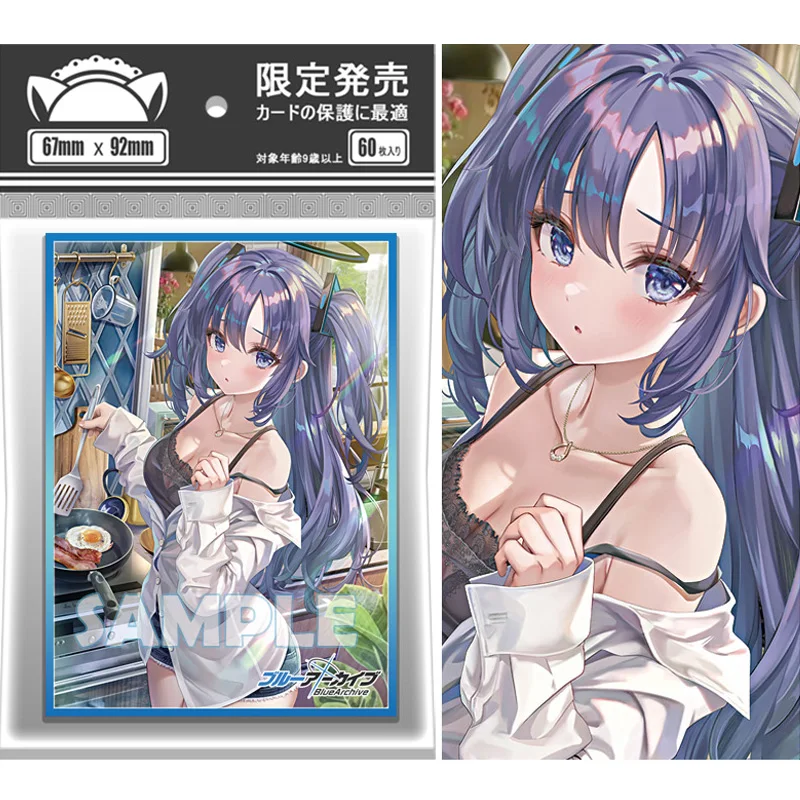 60Pcs/set Blue Archive Hayase Yuuka Flash Card Sleeve PTCG Anime Game Collection Card Protective Cover Gift Toy 67*92mm
60Pcs/set Blue Archive Hayase Yuuka Flash Card Sleeve PTCG Anime Game Collection Card Protective Cover Gift Toy 67*92mm