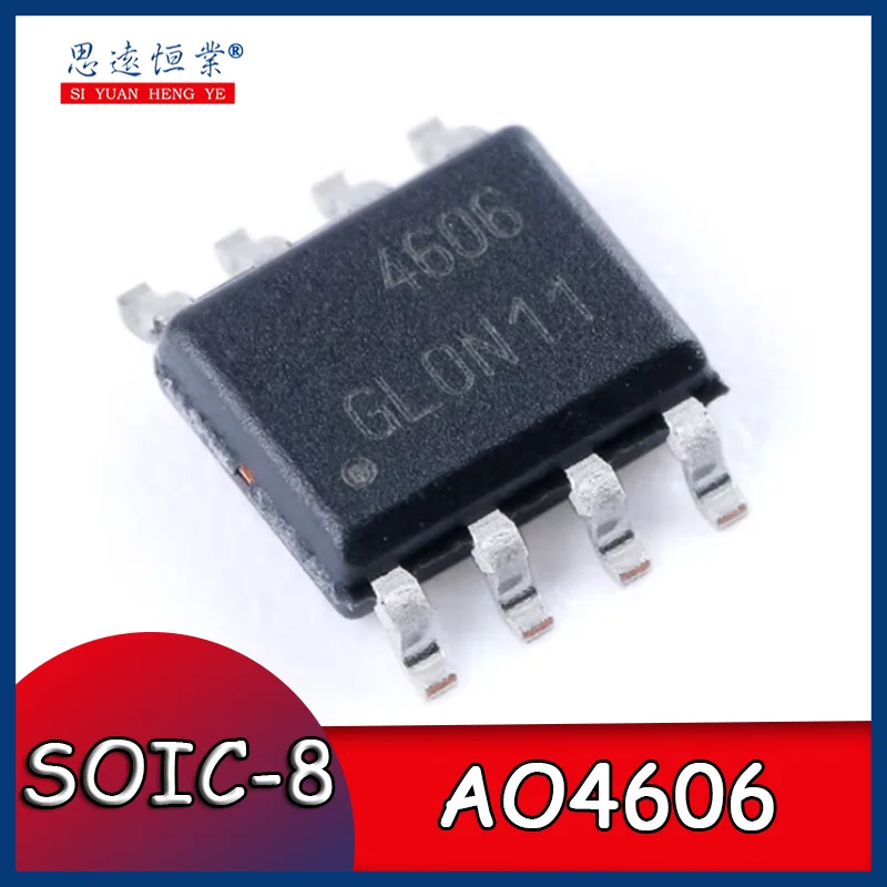 10 шт. оригинальных двухканальных MOSFET-транзисторов AO4606 SOIC-8 N+P, 30В/-30В, 6А/-6,5А
10 шт. оригинальных двухканальных MOSFET-транзисторов AO4606 SOIC-8 N+P, 30В/-30В, 6А/-6,5А