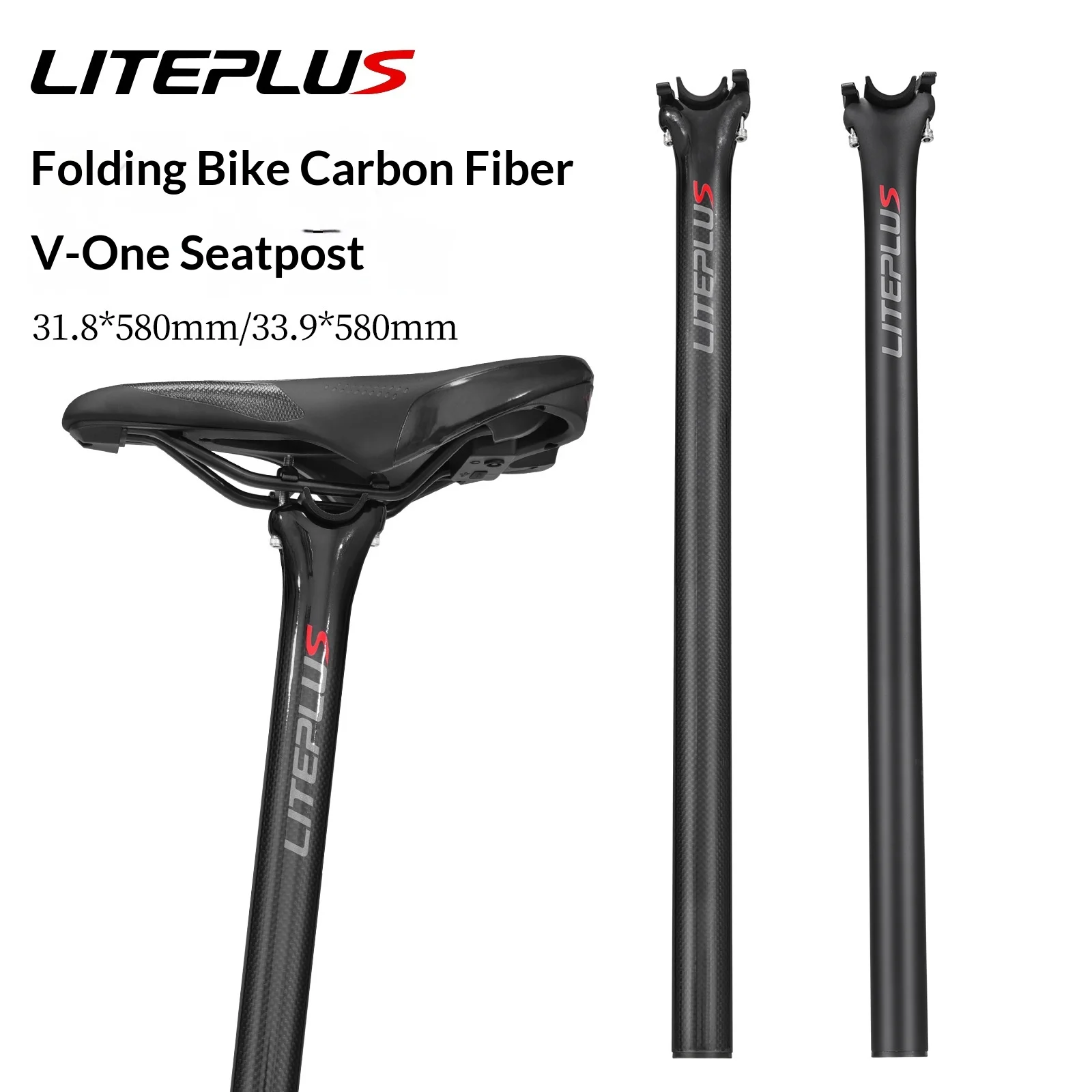 LITEPLUS-CSP01 Carbon Integrated Seatpost for Folding Bicycles, High Strength Ultra-Light Seatpost for Dahon/Brompton Modificati
LITEPLUS-CSP01 Carbon Integrated Seatpost for Folding Bicycles, High Strength Ultra-Light Seatpost for Dahon/Brompton Modificati