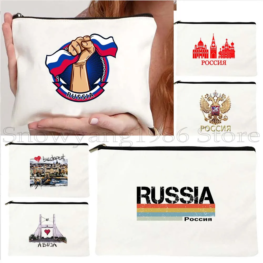 Budapest Honolulu Seoul Doha Florence Tbilisi Algiers Bamako Bangui Bishkek Ink Painting Cosmetic Makeup Bag Pouch Pencil Case
Budapest Honolulu Seoul Doha Florence Tbilisi Algiers Bamako Bangui Bishkek Ink Painting Cosmetic Makeup Bag Pouch Pencil Case