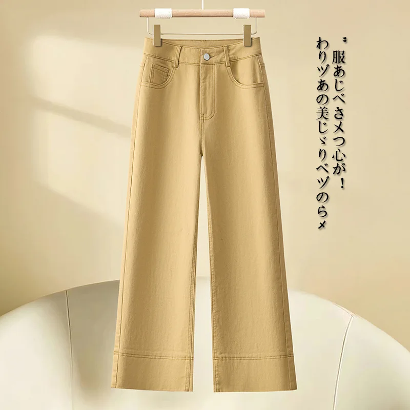 Узкие женские джинсовые брюки, осенние свободные утягивающие повседневные прямые брюки Lazy Petite с девятью точками
Узкие женские джинсовые брюки, осенние свободные утягивающие повседневные прямые брюки Lazy Petite с девятью точками