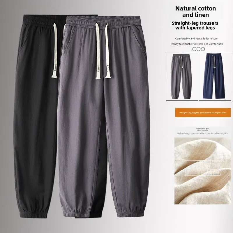 Мужские летние повседневные свободные брюки из хлопка и льна в спортивном стиле, винтажные японские свободные брюки больших размеров с манжетами
Мужские летние повседневные свободные брюки из хлопка и льна в спортивном стиле, винтажные японские свободные брюки больших размеров с манжетами