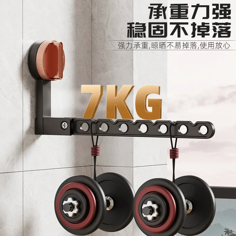 Invisible Foldable Suction Cup Clothes Drying Rack, Wall-Mounted Extendable Balcony Indoor Hanger, No Drill Laundry Organizer
Invisible Foldable Suction Cup Clothes Drying Rack, Wall-Mounted Extendable Balcony Indoor Hanger, No Drill Laundry Organizer