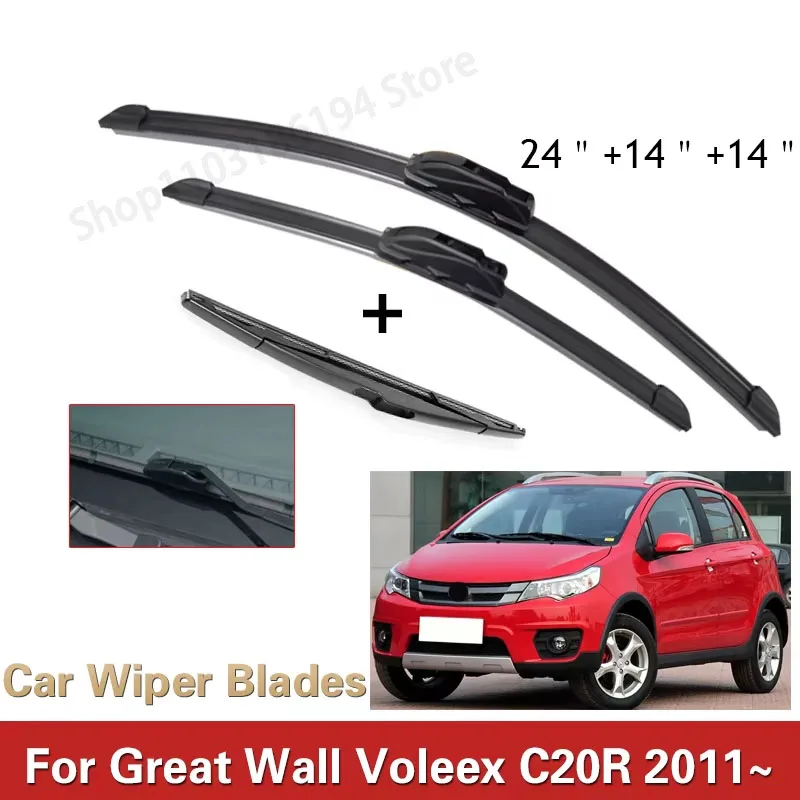 Car Wiper blade Front Rear Window Windscreen Windshield Wiper For Great Wall Voleex C20R Hatchback 2011 Onwards Accessories
Car Wiper blade Front Rear Window Windscreen Windshield Wiper For Great Wall Voleex C20R Hatchback 2011 Onwards Accessories