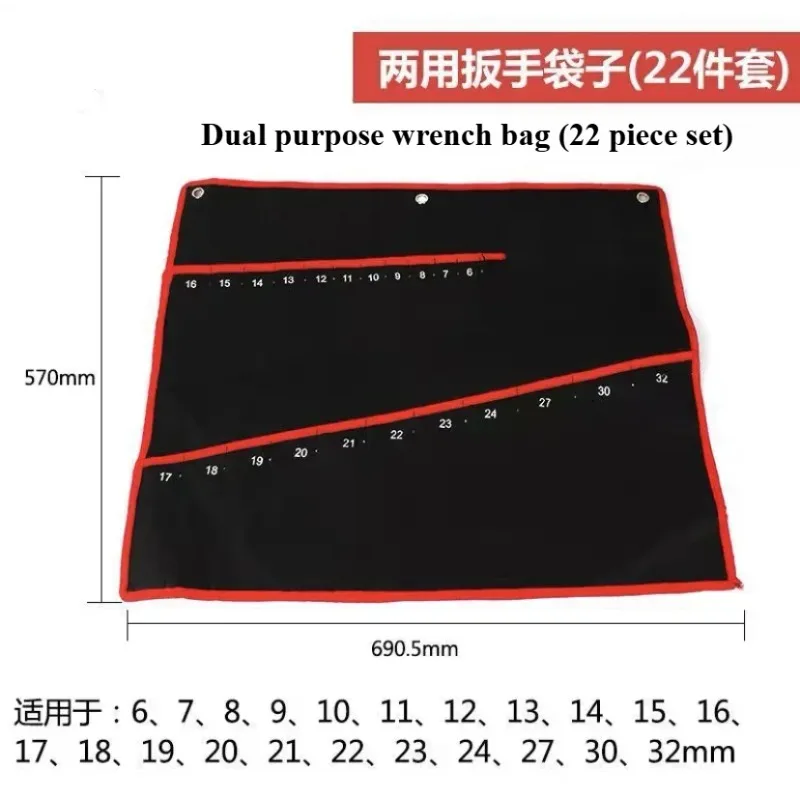 1pc Practical Canvas Tool Bag Wrench Tool Roll Up Foldable Spanner Organizer Pouch Case Hand Tool Storage Bag
1pc Practical Canvas Tool Bag Wrench Tool Roll Up Foldable Spanner Organizer Pouch Case Hand Tool Storage Bag