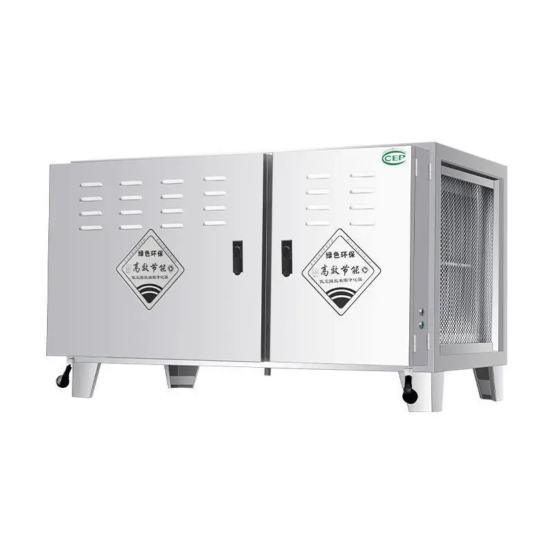 Low altitude fume purifier air volume hotel catering kitchen environmentally friendly barbecue smokeless deodorization
Low altitude fume purifier air volume hotel catering kitchen environmentally friendly barbecue smokeless deodorization